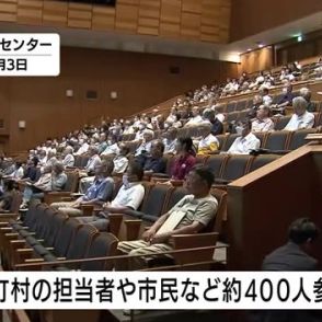 過去の大規模災害から学ぶ　県民の防災意識高める研修会を開催　鹿児島県