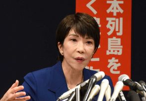 高市早苗氏　議員の手取り「20～30万円」告白にネット「それはほんとなん？」「そんなのでいいの」