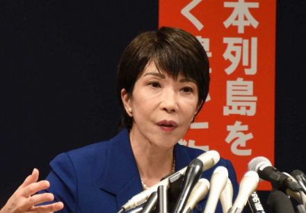 高市早苗氏　議員の手取り「20～30万円」告白にネット「それはほんとなん？」「そんなのでいいの」