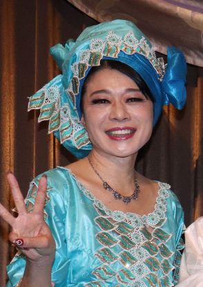 北山みつき「別居婚」夫オスマン・サンコンとの別れ際の本音　一夫多妻制で自身は第3夫人「大人だって…」