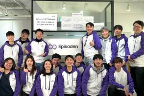 韓国のEC大手クーパン、ユーザー数20万人のオンライン英会話「Episoden」に出資