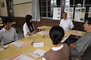 高校生が市長と懇談　未来のまちを思い浮かべ　具体的意見も／岡山・津山市