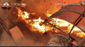 米カリフォルニア州で発生した大規模な山火事、燃え広がる様子を付近の監視カメラが捉える