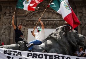 メキシコ司法改革、信用格付けに重大な影響も＝ムーディーズ