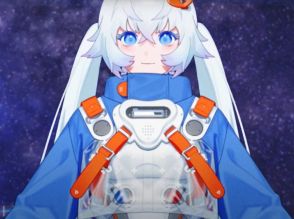 芸能事務所オスカー初のVTuber、宇宙ビジネス盛り上げを支援–DigitalBlastと提携