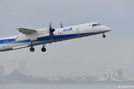 認定中古機Q400の予約登録7機　国交省登録8月分