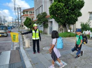 「順子さん、ありがとう」首里の通学路の安全守って22年、交通指導員を定年で“引退”　那覇　沖縄