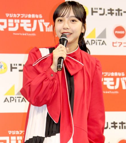 山之内すず、仰天計画　秋に挑戦したいのは「散歩」　「箱根まで歩こうかな」「８０キロを３日くらいかけて」