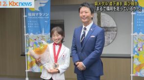 パリパラ銅メダル　道下美里選手が喜びを報告