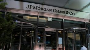 JPモルガン、スイスの法人事業の成長とブロックチェーンの強化を見込む