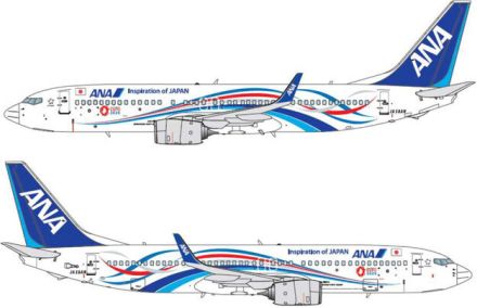 ANA、大阪万博の737特別機「EXPO2025 ANA JET」12月就航