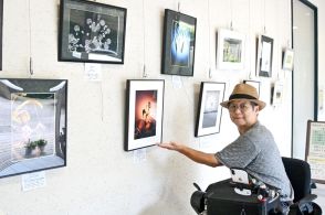 車椅子の写真家・吉田陽一さん２４日まで写真展　福島県南相馬市立中央図書館　「何かを始めるきっかけに」