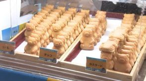 くまモンの人形焼きや九州博多のとりかわの焼き鳥も…北海道から沖縄まで全国のおいしいものがズラリ、秋のグルメフェア開幕