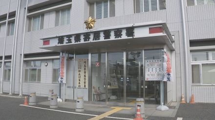 ゲームアプリで知り合った女子中学生にホテルで性的暴行　46歳の自称カメラマンの男逮捕