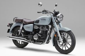 ホンダがクラシカルな新型バイク「GB350 C」を発表