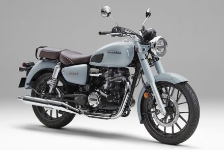 ホンダがクラシカルな新型バイク「GB350 C」を発表