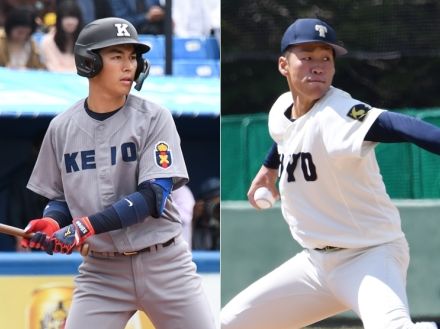 清原和博さんの長男、甲子園優勝投手らが新たに提出　9月12日までにプロ志望届を出した大学生選手一覧