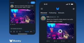 Bluesky、動画投稿に対応　60秒まで