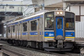 IGRいわて銀河鉄道、2025年3月に運賃改定へ　一部区間では値下げも実施