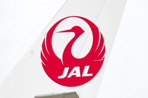 JAL、台風13号に伴い14～15日の那覇発着便など変更・払い戻しを受付