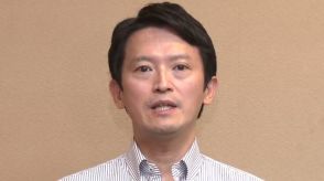 県議全員から「辞職要求」で決断迫られる知事　「解散は理由がつかない。辞職するべき」と泉房穂氏