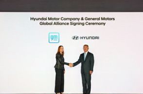 現代自動車と米GM　車両を共同開発・生産へ＝覚書締結