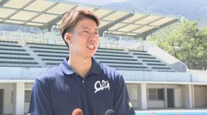 パリ五輪6位、競泳・渡辺一平「最高のレースができ悔いはない」　国民スポーツ大会3種目出場へ 意気込み語る