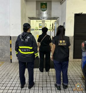 マカオ国際空港の保安検査場で他人が置き忘れた腕時計を拾い着服…中国人の女逮捕