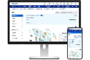 SBI証券、債権取引サイトを一新　スマホから取引可能に