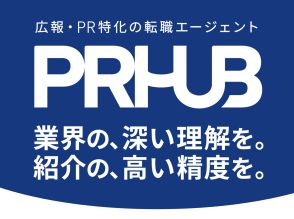 ニューステクノロジー、PR人材特化の転職支援「PR HUB」--ベクトルグループの知見活かす