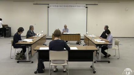 「統合新病院」青森市の検討会議で県提案の「県営スケート場一帯案」を初めて正式に候補地の1つに含め議論