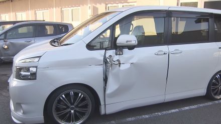 「無免許バレるのが怖かった」車を無免許運転しトラックに追突して相手にケガさせ逃走か 会社員の38歳男逮捕