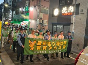 東京・浅草橋駅付近で増加する“違法看板”に指導・警告　警視庁・蔵前署が100人規模のパレードで注意喚起