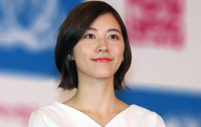 ＜松井珠理奈＞9年前の白水着と現在を比較　27歳の今「若返ってる！？」　