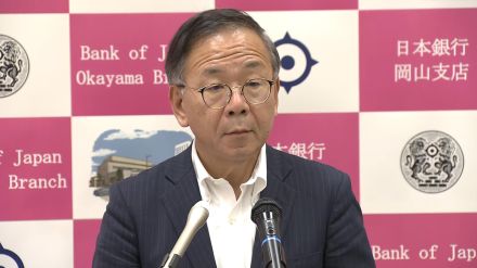 日銀・田村審議委員「2026年度までに政策金利1％程度まで引き上げ必要」