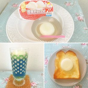 禁断の味！「雪見だいふく」のアレンジレシピ。もちもちトロ～り、これは沼る