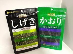 【ダイソー】100均マニアが5回以上リピ買いしている超優秀アイテム3選！