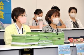 「おかずが冷たい」…横浜の中学校給食、提供方法の再考を　市民団体が市に署名提出