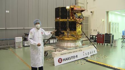 再挑戦へ　月着陸船12月にも打ち上げ　宇宙ベンチャー「ispace」成功すれば日本の民間企業初