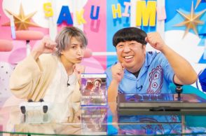 Snow Man佐久間大介＆バナナマン日村『サクサクヒムヒム　☆推しの降る夜☆』で『ストリートファイターVI』ガチ対決