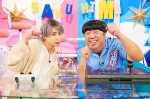 Snow Man佐久間大介＆バナナマン日村、ストリートファイターで対決　長年愛される魅力に迫る