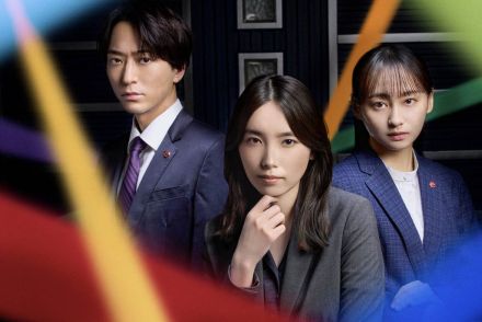 飯豊まりえ主演ドラマ「オクトー～感情捜査官　心野朱梨～Season2」のメインビジュアル&主題歌が決定