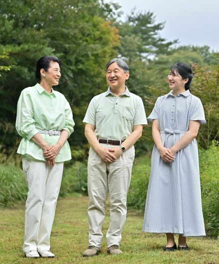 天皇ご一家、那須で静養　御用邸を散策