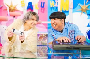 Snow Man佐久間大介＆バナナマン日村勇紀が「ストリートファイター」の魅力を深掘り『サクサクヒムヒム』第二夜