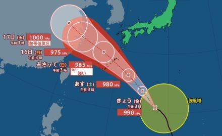 【台風13号情報 13日午前6時更新】14日夕方頃に強い勢力で沖縄・奄美に接近　猛烈な風が吹き猛烈なしけのおそれ【雨風シミュレーション】建物の一部が広範囲に飛散するおそれも