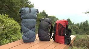 「彼のリュックと一緒に旅をしてレースをしていきたい」山岳ランナーのレジェンドが愛する登山用バッグ【しずおか産】