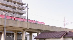 線路内に消火器 列車が緊急停止 ホームに取り付けてある消化器を何者かが移動させたか