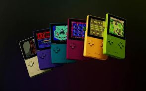 レトロ携帯ゲーム互換機Analogue Pocketが『GBC』限定カラー版発売。通常版も久々に入荷