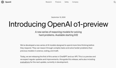 オープンAI、論理的思考能力を強化した新たなAIモデルを発表