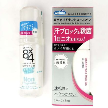 ニベア花王「8×4ロールオン」vsウエルシア「マンダム薬用デオドラントロールオン」塗った感じは？【買うならどっち】